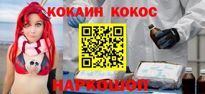 ECSTASY Краснознаменск