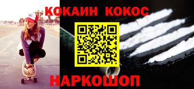 ECSTASY Краснознаменск