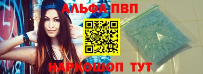 ECSTASY Краснознаменск