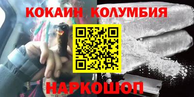 ECSTASY Краснознаменск