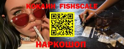 каннабис Краснодар