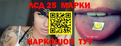 каннабис Краснодар