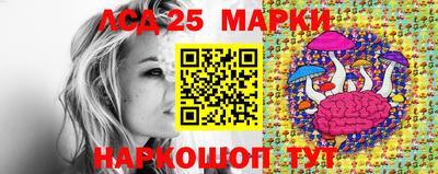 мефедрон VHQ Краснокаменск
