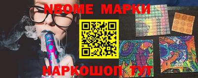 мефедрон VHQ Краснокаменск
