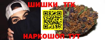 мефедрон VHQ Краснокаменск