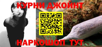 мефедрон VHQ Краснокаменск
