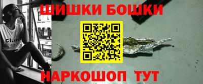 ECSTASY Краснознаменск