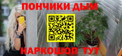 ECSTASY Краснознаменск