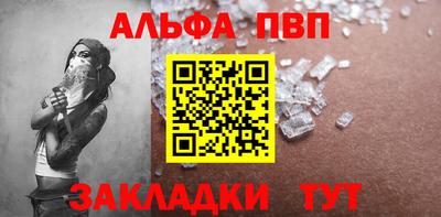 ECSTASY Краснознаменск