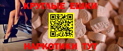 каннабис Краснодар