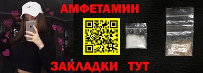 ECSTASY Краснознаменск