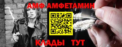 каннабис Краснодар
