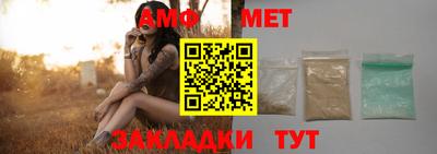 ECSTASY Краснознаменск