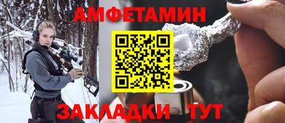 ECSTASY Краснознаменск