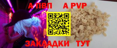 ECSTASY Краснознаменск
