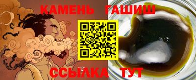 ECSTASY Краснознаменск