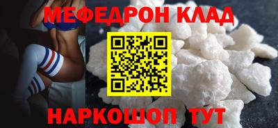 ECSTASY Краснознаменск