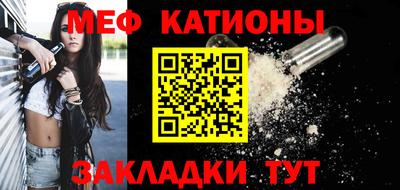 каннабис Краснодар