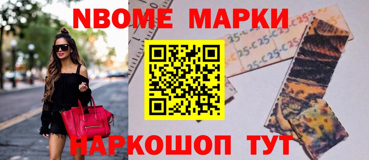 ЛСД экстази кислота Кировск